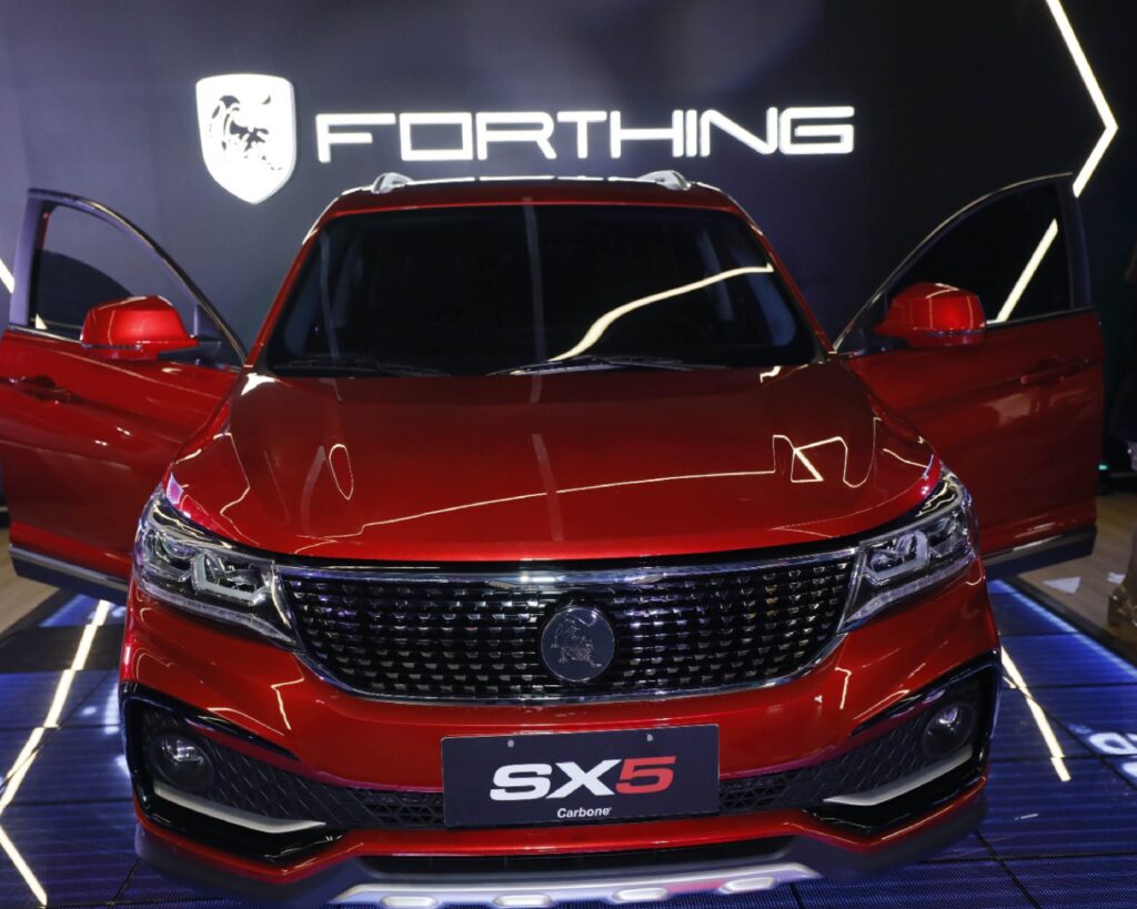 Forthing-SX5-08